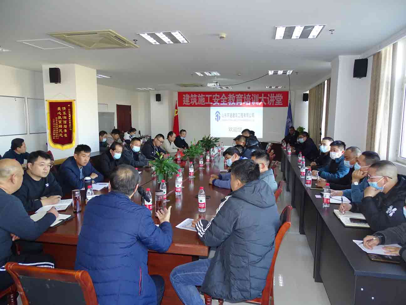 講實際，重實效，濱州市建設(shè)工程質(zhì)量安全 服務(wù)中心“周五安全大